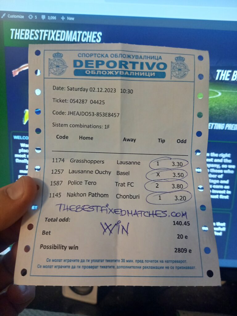 TICKET