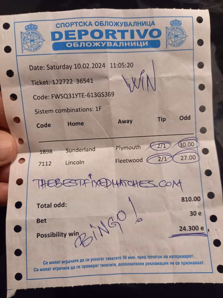 ticket