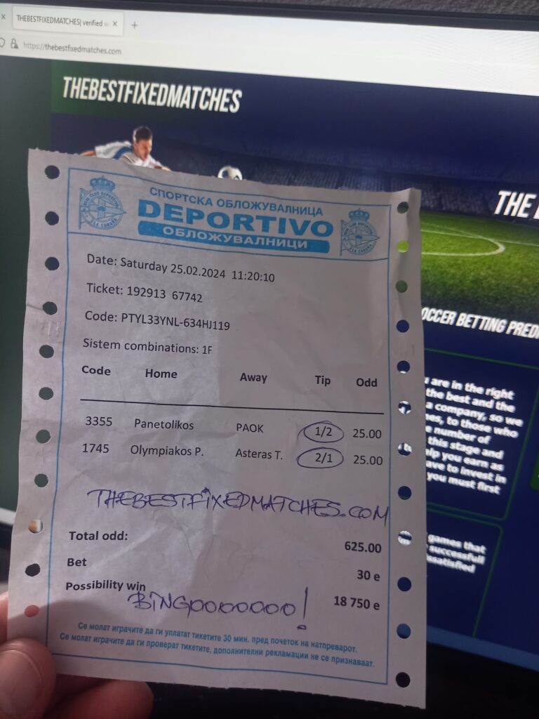 ticket